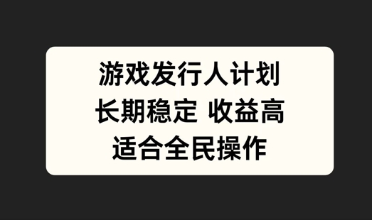 支付宝分成计划，佛学赛道，利用软件混剪，纯原创视频，每天1-2小时，保底月入过W【揭秘】-一起网赚吧