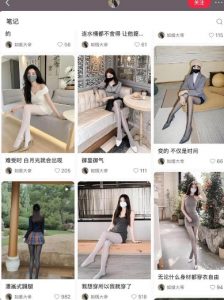 AI打造网红账号，一周收入超5位数，还能矩阵操做-一起网赚吧