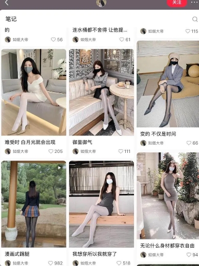 AI打造网红账号，一周收入超5位数，还能矩阵操做-一起网赚吧