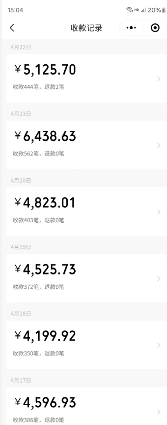 天涯神贴项目，抖音引流公众号转化，出单速度特别快，一周日收益破千-一起网赚吧
