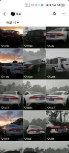 外面收费1980元短视频汽车原创教学，暴力涨粉-一起网赚吧