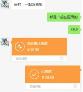 教务资料项目,简单复制,日入500元【完整SOP教程+虚拟资料】-一起网赚吧