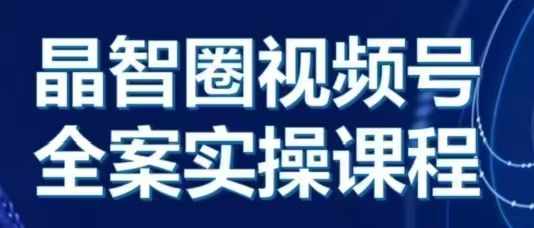 2024年怀旧新娘整蛊直播无人玩法4.0，开播5分钟瞬间拉爆直播间流量，单场爆撸音浪2000+【揭秘】-一起网赚吧