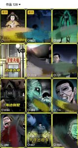 全网首发，抖音灵异故事项目，单条视频收益1w+-一起网赚吧