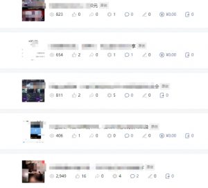 批量伪原创文章技术，一分钟即可产出一篇公众号原创文章-一起网赚吧