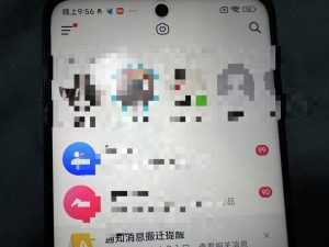 制作100%过原创的美女抖音号，小白轻松上手，日引S粉上百+含金量极高-一起网赚吧