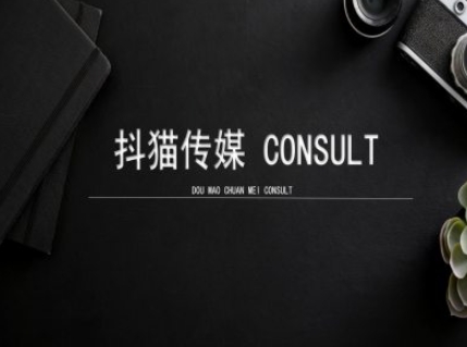 抖猫学院小红书聚光详细操作流程实操-一起网赚吧