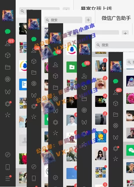 创业粉暴力引流,全平台玩法,一个视频引300+,找对方法和方向,干就行了-一起网赚吧