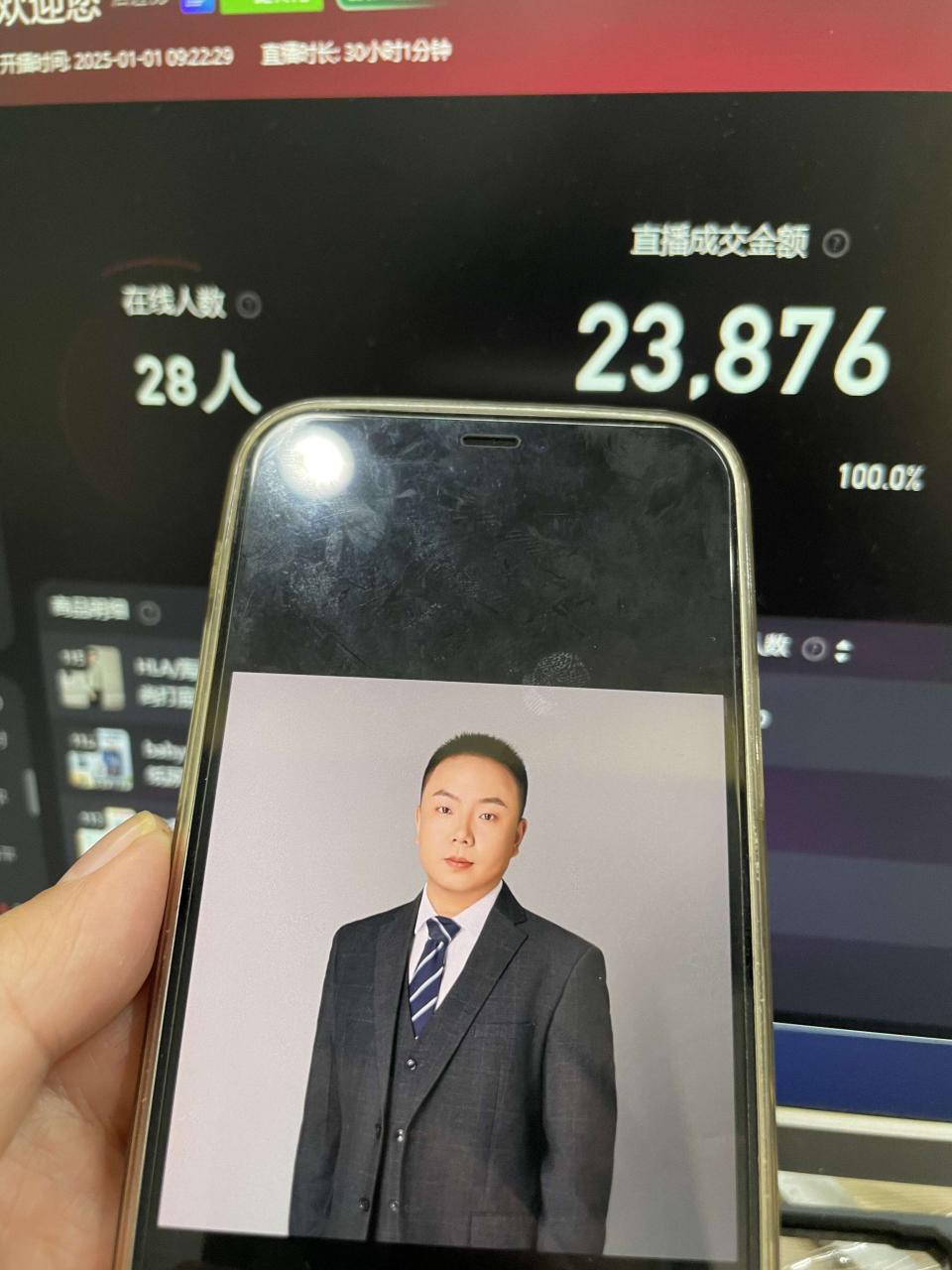 淘宝无人带货挂JI24小时跑，日入1k，实现躺挣收益-一起网赚吧