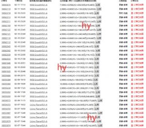游戏全自动搬砖项目，单号每日收益2张，多号操作每天轻松日入多张【揭秘】-一起网赚吧
