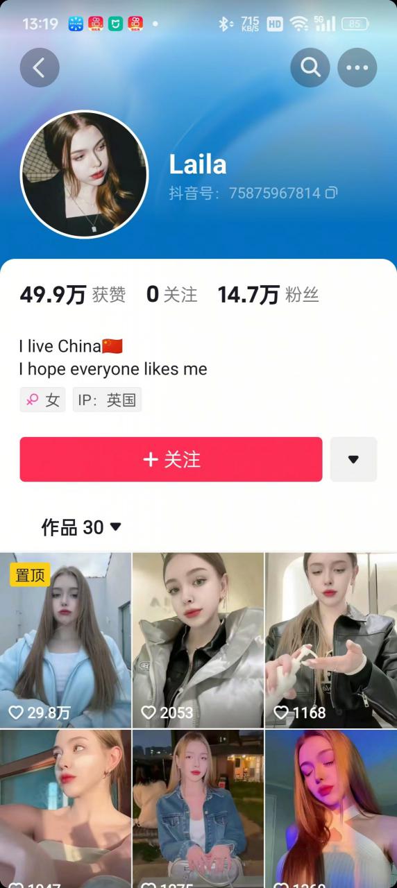 1288买的国外美女起号技术，国外美女搬运教学-一起网赚吧
