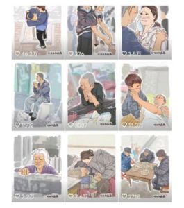 抖音绘画起号课,2025年最火新赛道,15分钟一个作品,一天收入几张不是问题-一起网赚吧