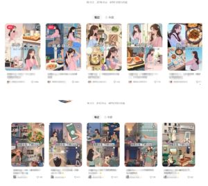 最近爆火动画vlog蓝海玩法，治愈系AI动画视频动态插画视频教程(含素材)-一起网赚吧