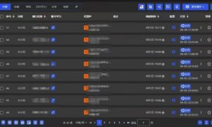 全网最新无人值守全平台自动发布矩阵rpa工具，日发1000条内容【揭秘】-一起网赚吧