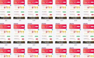 25年最新项目批量操作，小白也能轻松月入过W，可无限放大【揭秘】-一起网赚吧