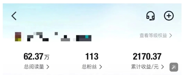 得物种草AI搬运项目，每天10分钟，也能挣生活费的野路子，团队实测两三天出单-一起网赚吧