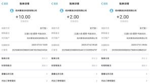 江湖小说掘金，单机日入10-20+，全自动软件操作，完全解放双手，矩阵放大收益无上限-一起网赚吧