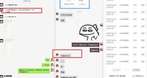 美团神券推广3.0：佣金比联盟高，小白每天10分钟躺挣攻略-一起网赚吧