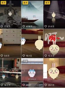 0基础入门乌萨奇教程动画，3D动画全流程，新手也能跟着上手-一起网赚吧