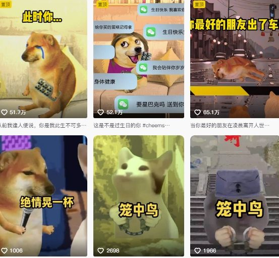 狗头幸运星UE5动画全套课程，从入门到实操全掌握-一起网赚吧