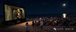 付费文章:最近全网疯传的《镜像》AI动画短片,高阶教程来了-一起网赚吧