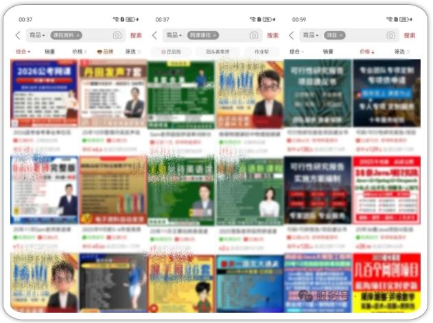 拼多多虚拟类实操教学，不用囤货、不用发货，每天两小时可以稳定出单，每天收益2张-一起网赚吧