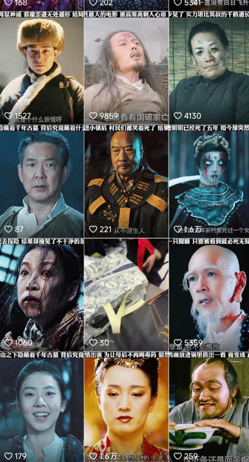 快手某百万粉丝博主影视二创搬运技术，简单上手，安卓苹果手机都可以操作-一起网赚吧