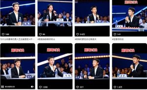 AI仿真人辩手情感短视频制作教学，流量逆天，快速起号涨粉，手把手教你制作-一起网赚吧