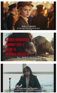 商业AI人工智能电影制作的艺术完整指南教程,从创意到成片,打造盈利级影视项目-一起网赚吧