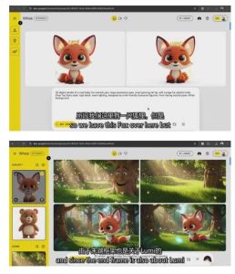 AI人工智能3D电影制作初学者指南:0基础上手,小白也能玩转-一起网赚吧