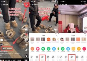 2026年1月最新快手双模板+MT搬运技术，一刀不剪，任何视频都可以搬-一起网赚吧