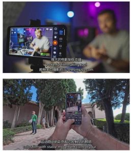 智能手机拍摄抖音短视频电影策划拍摄编辑教程,强化视觉表达,实现单条视频收益破1k-一起网赚吧