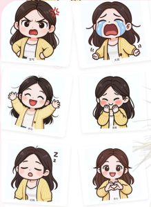 一张照片秒变多种表情包，三步就能拥有专属表情包库，零门槛玩转社交新玩法【文档】-一起网赚吧