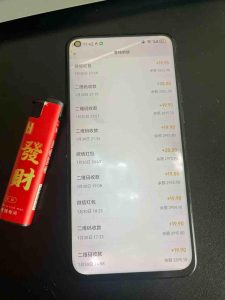 2026年最新暴利热点信息差项目:3天开始见收益,10天后稳定日入3张+,每天两三个小时搞定-一起网赚吧