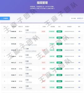 青创助手纯0撸项目，无门槛，每天手机挂4小时，日入3张，稳定运行4年多【揭秘】-一起网赚吧