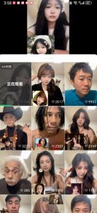 最近爆火的AI动作模仿变身教学，小白也能做爆款，快速起号涨粉-一起网赚吧