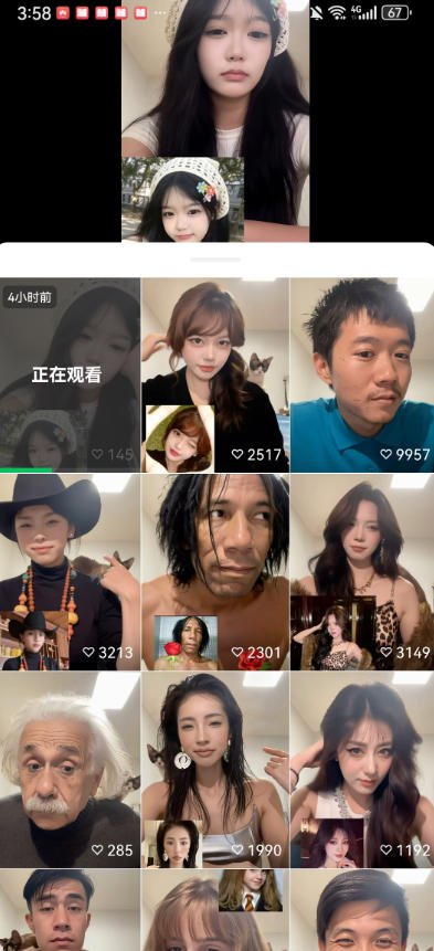 最近爆火的AI动作模仿变身教学，小白也能做爆款，快速起号涨粉-一起网赚吧