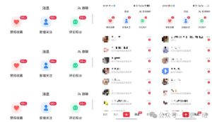 小红书线索获客实战课,AI工作流自动化+矩阵+搜索流量霸屏,拉爆客资-一起网赚吧