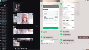 最新AI动态漫+网盘，AI赋能网盘拉新，几秒一条拉爆收益-一起网赚吧