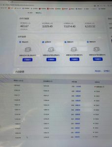 AI智能广告挂G，在家自动賺收益，日入300+，多机多收益【揭秘】-一起网赚吧