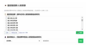 微信全自动聊天机器人，智能回复，支持自定义从某网站搜索资源自动发送，功能超给力，解放人工回复压力-一起网赚吧