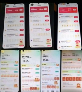 各大平台撸金币玩法（快手新玩法、汽水音乐、红果漫剧、番茄小说、木叶短剧），一波流玩法（收费398元的教程）-一起网赚吧