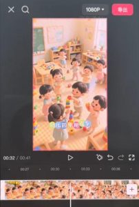儿童早教AI视频全流程，用AI工具生成贴合0-6岁宝宝认知的早教选题，涨粉涨权重，后期转带货-一起网赚吧