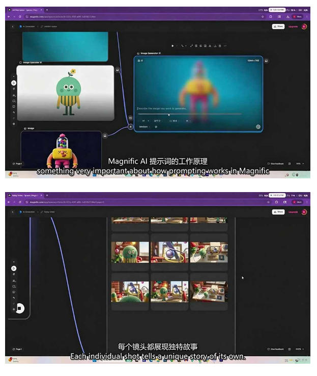 AI高级角色动画教程｜原创角色设计+剧本分镜+3D风格渲染+多工具联动动态成片全流程【中英字幕】-一起网赚吧