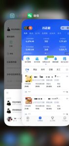 某大佬的26年最新快手短视频带货玩法,碎片化时间操作,小白也能日出百单-一起网赚吧