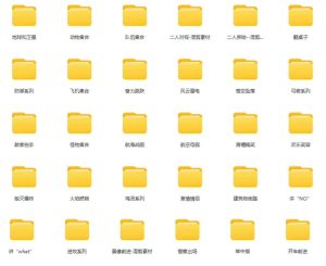 【影视剪辑素材合集】15800+高清混剪卡点|热门影视精彩片段|人物/城市/场景全覆盖,中文分类清晰-一起网赚吧