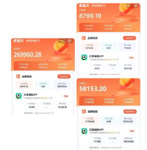 红果漫剧拉新二创剪辑玩法实战课,暑假躺賺新风口,单个新用户佣金7米,日入4位数-一起网赚吧